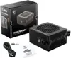 MSI MAG A550BN Netzteil 550 W 20+4 pin ATX ATX Schwarz Produktbild-Vorschau 9