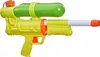 Hasbro Nerf Wasserblaster XP50 AP mit 0,5 Liter Produktbild-Vorschau 1