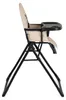 Cangaroo Waffle Kindersessel in Beige Produktbild-Vorschau 4