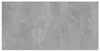 vidaXL Desky do knihovny 8 ks. Betonově šedé 80x30x1,5 cm Náhled obrázku produktu 1