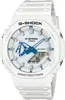 G-SHOCK Casio G-SHOCK Octagon Herrenuhr Produktbild-Vorschau 1