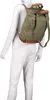 Fjällräven 24229560, 330 mm, 120 mm, 420 mm, 750 g Produktbild-Vorschau 4