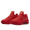 Nike Chaussures Lebron Xvii Low PH, CD5008600 Voir les images du produit 3