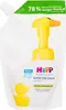 HiPP DA90120, 250 ml,  getestet, Hypoallergen, Neutral Produktbild-Vorschau 1