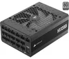 Corsair HX1200i, 1200 W, 100 - 240 V, 47 - 63 Hz, 15 - 7.5 Produktbild-Vorschau 3