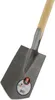 BRITTA-Spaten Geestemünder Form Größe 0, Federspaten, 85 cm Produktbild-Vorschau 1
