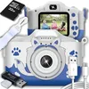 Appareil photo numérique pour enfants Appareil photo pour Voir les images du produit 1