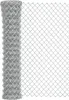 Alberts 604912 Grillage métallique, galvanisé, hauteur 80 Voir les images du produit 2