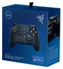 Controller PS4 Razer Raiju Tournament 2019 Anteprima dell’immagine prodotto 7