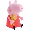 A plush toy of Peppa Pig holding a smaller yellow teddy bear. Produktbild-Vorschau