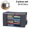 A collage showing a storage bin on a shelf and a close-up of a fabric storage container filled with folded clothes. Produktbild-Vorschau