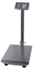 Verk 17106 Bridge balance digitale pliante 300kg/50g Voir les images du produit 1