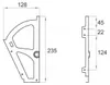 Schuheschrank Mechanismus Schließmechanismus Schubladen Produktbild-Vorschau 7