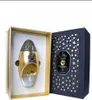 Lattafa Perfumes - Niche Emarati Remas EDP 100ml Anteprima dell’immagine prodotto 6