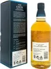 Suntory Whisky The Chita Single Grain in Geschenkpackung | Produktbild-Vorschau 10