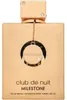 Armaf Club De Nuit Milestone parfémovaná voda unisex 200 ml Podgląd zdjęcia produktu 2