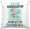 Trendation - Einschulung Junge Dino Geschenk für Schultüte Produktbild-Vorschau 1