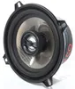Audio System CARBON 130 CO AX  Koax Lautsprechersystem 13 Produktbild-Vorschau 5