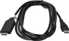 vhbw USB-C-Kabel kompatibel mit Samsung Digimax PL171, Produktbild-Vorschau 3