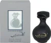 Salvador Dalí Pour Homme Eau De Toilette 100 ml (man) Voir les images du produit 5