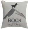 David Fussenegger Kissenhülle Silvretta 'Bock' 50 x 50 cm Produktbild-Vorschau 1