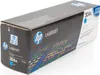 HP Toner CC 531 A cyan No. 304 A Produktbild-Vorschau 30
