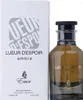 Emir Lueur D'espoir Ambre EDP 100 ml UNISEX Produktbild-Vorschau 5
