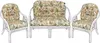 A set of white rattan furniture with floral cushions, including a two-seater bench and two armchairs, displayed against a white background. Produktbild-Vorschau