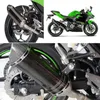Abgasanlage Midpipe Carbon Faserstil Slipon Muffler mit DB Produktbild-Vorschau 5