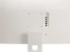 The back of a white LG monitor is shown. Produktbild-Vorschau