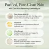 Arencia Pore Melt Mochi Cleansing Oil 200 ml Anteprima dell’immagine prodotto 4