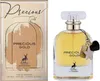 A perfume bottle and its box are displayed side-by-side on a white background. Produktbild-Vorschau
