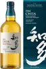 Suntory Whisky The Chita Single Grain in Geschenkpackung | Produktbild-Vorschau 11