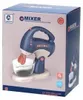 Mixer Küchenmaschine für Kinder Haushaltsgeräte Light 6ce Produktbild-Vorschau 26
