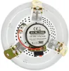 ChiliTec vstavaný reproduktor CTE-18w, biely Ø 179 mm, 80 Náhľad obrázku produktu 10