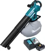 Makita DUB 187 RG akumulátorový foukač listí a vysavač 18 V Náhled obrázku produktu 2