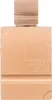 Al Haramain Amber Oud Gold Edition Eau de Parfum, Unisex, Produktbild-Vorschau 2