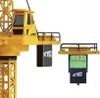 Ferngesteuerter Baukran 128 cm mit Geräuschen und Akku Produktbild-Vorschau 15
