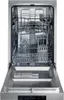 Gorenje GS520E15S  Freistehender Geschirrspüler 45 cm - Produktbild-Vorschau 6