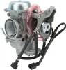 Gaźnik ATV 0470 537 Strong Power High Strength Precise Podgląd zdjęcia produktu 6