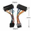C36 Adapterkabel 24Pin auf 10Pin – ATX Netzteil Stromkabel Produktbild-Vorschau 3