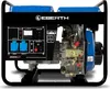 A close-up, front-facing view of a blue and black EBERTH diesel generator. Anteprima dell’immagine prodotto