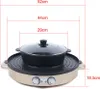 A multi-functional electric hot pot and grill with dimensions indicated by red lines and text. Voir les images du produit