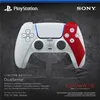 Sony PS719021063, Gamepad, PlayStation 5, pulsante Menu, Anteprima dell’immagine prodotto 4