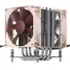 Noctua NH-U9DX i4, Kontroler wentylatora, Beżowy, Brązowy Podgląd zdjęcia produktu 6