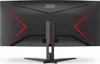 Aoc 86,36Cm 3440X1440 Va 144Hz Hdr10 Produktbild-Vorschau 12