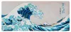 Hokusai Velká vlna před Kanagawou XL podložka pod myš 80 x Náhled obrázku produktu 6
