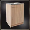 A kitchen cabinet with a sink on top, presented against a dark background with a decorative border. Podgląd zdjęcia produktu
