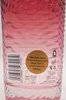 Mermaid Small Batch PINK Gin 38% Vol. 0,7l Produktbild-Vorschau 12