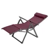 A burgundy and gray reclining garden chair on a white background. Produktbild-Vorschau